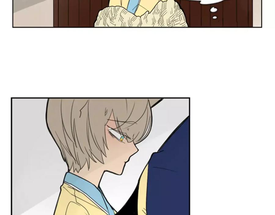 《狐狸的枷锁》第61话 选我吧 第15页