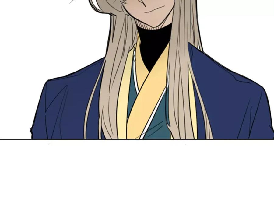 《狐狸的枷锁》第61话 选我吧 第32页