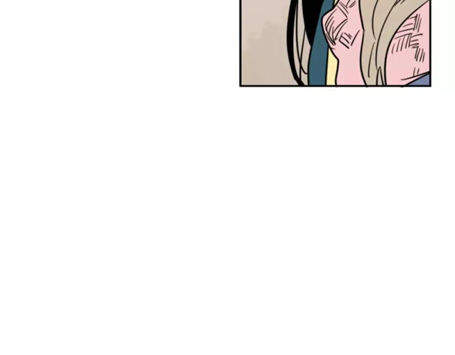 《狐狸的枷锁》第61话 选我吧 第59页