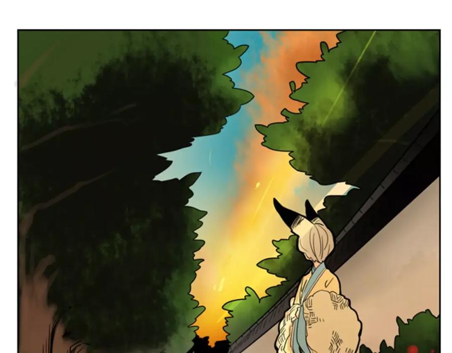 《狐狸的枷锁》第61话 选我吧 第92页