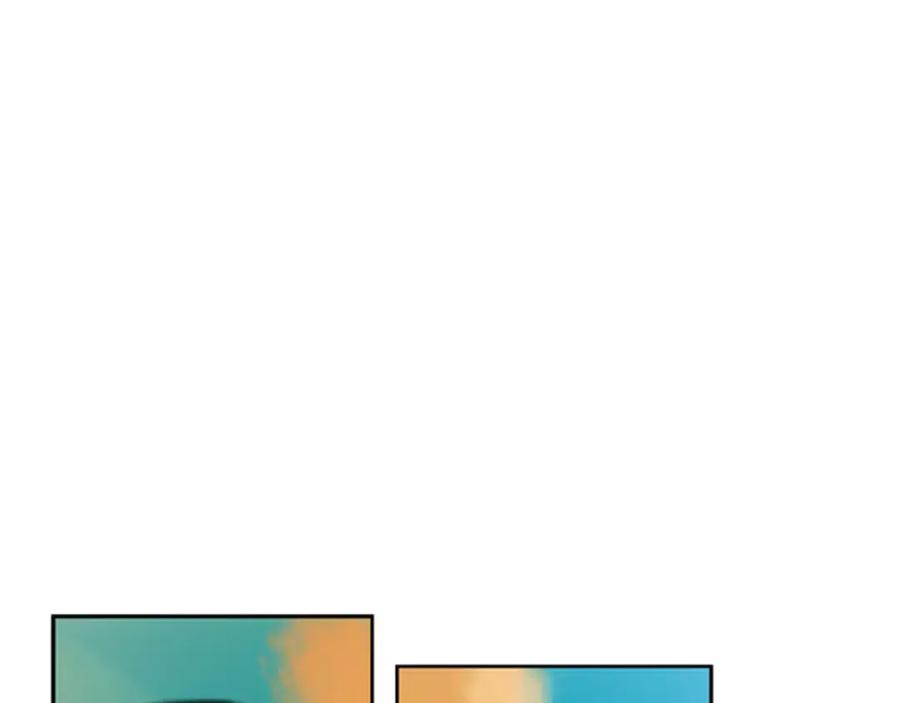 《狐狸的枷锁》第61话 选我吧 第77页