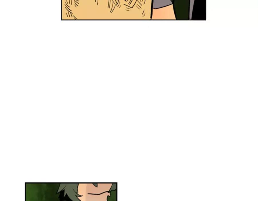 《狐狸的枷锁》第61话 选我吧 第87页
