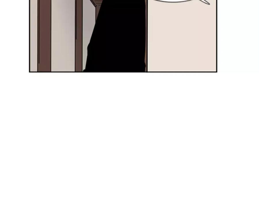 《狐狸的枷锁》第63话 相信 第75页