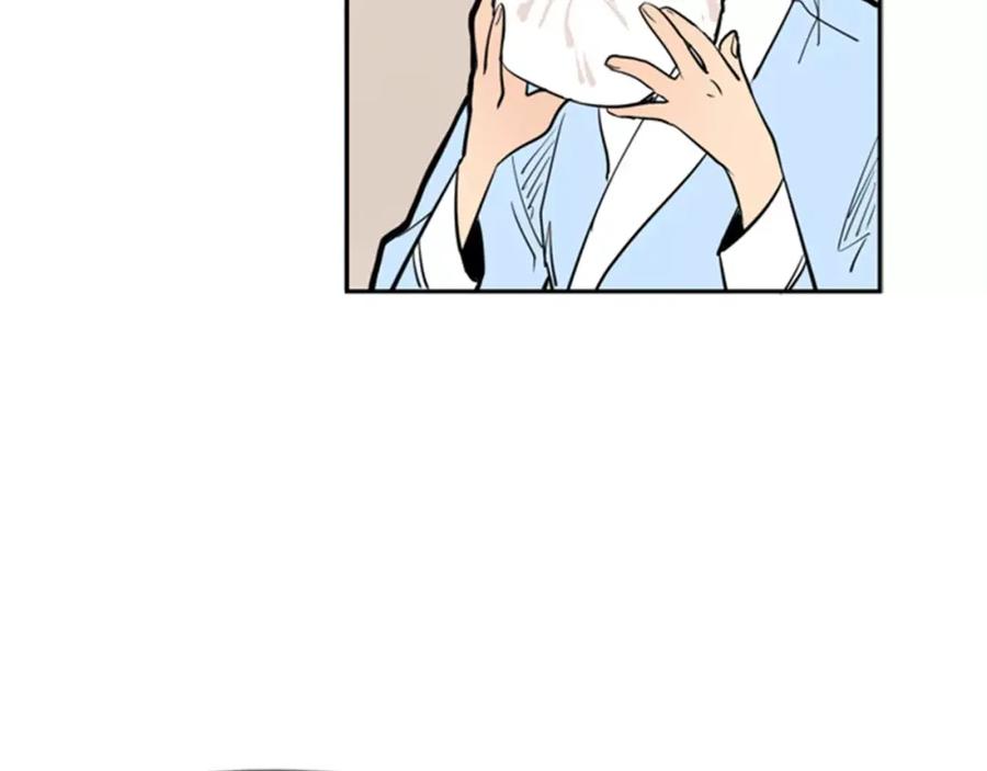 《狐狸的枷锁》第63话 相信 第35页