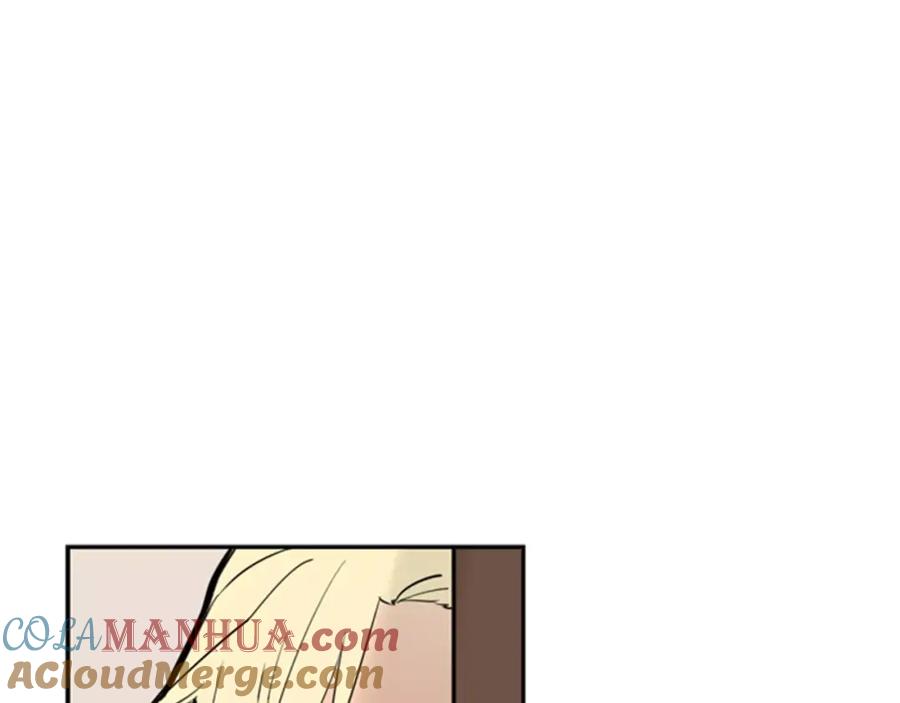 《狐狸的枷锁》第63话 相信 第37页