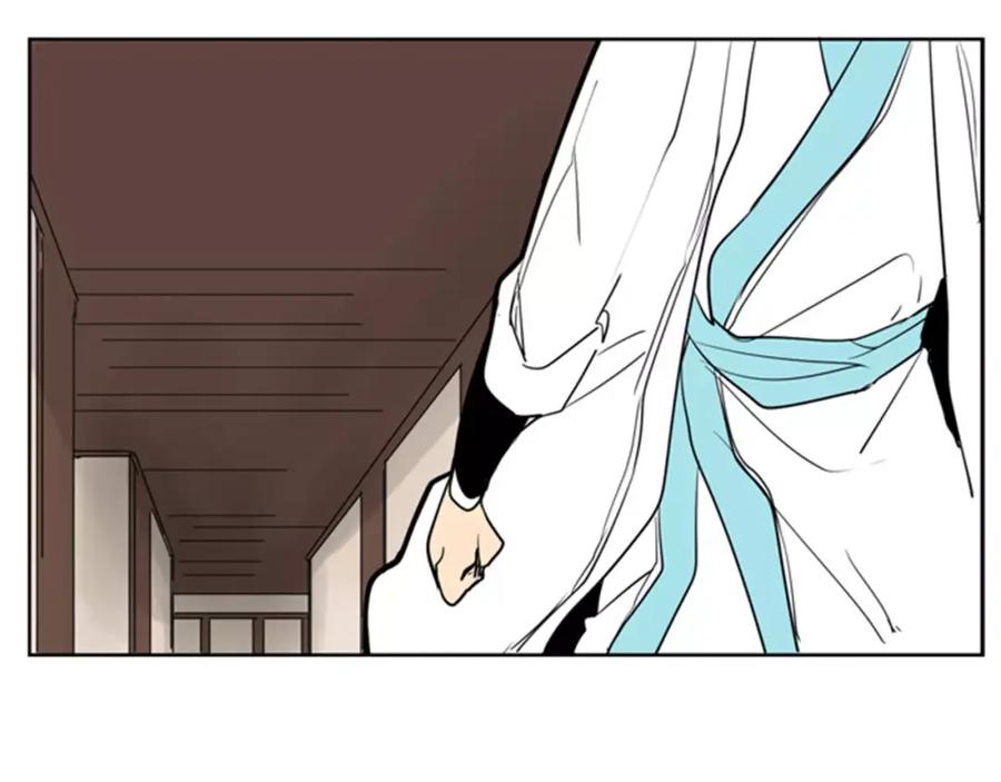 《狐狸的枷锁》第63话 相信 第41页