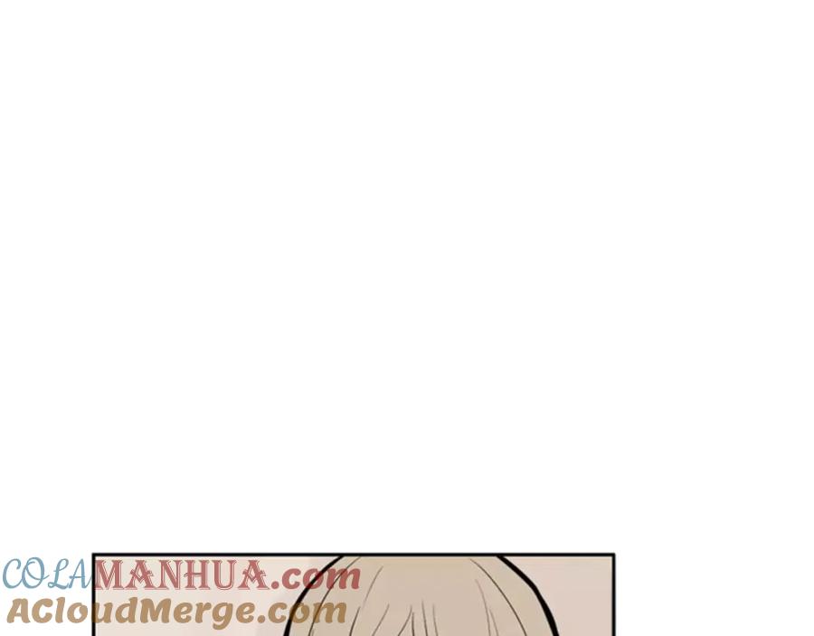 《狐狸的枷锁》第63话 相信 第76页