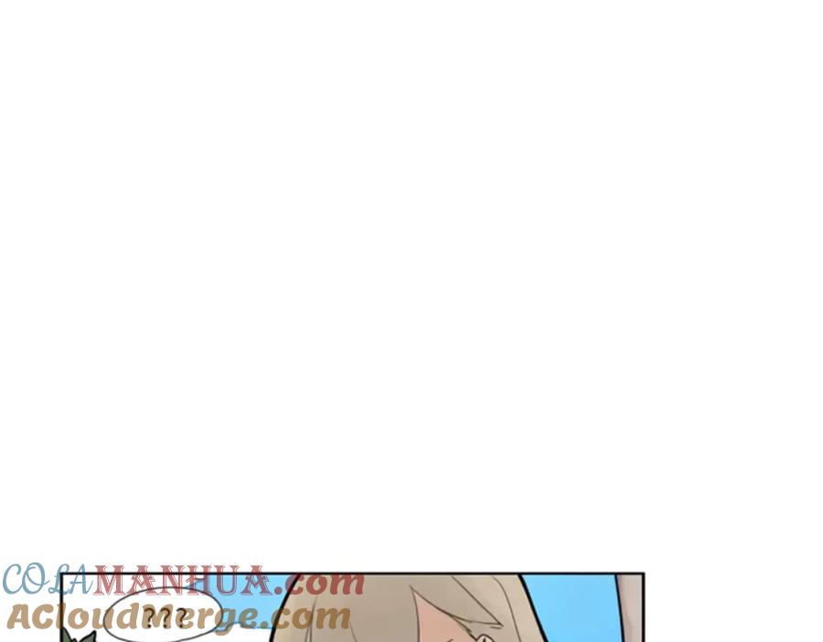 《狐狸的枷锁》第64话 惊喜 第79页