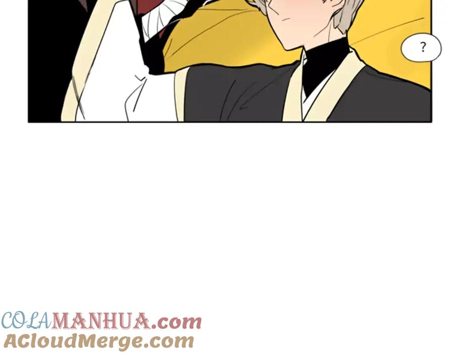 《狐狸的枷锁》第64话 惊喜 第52页