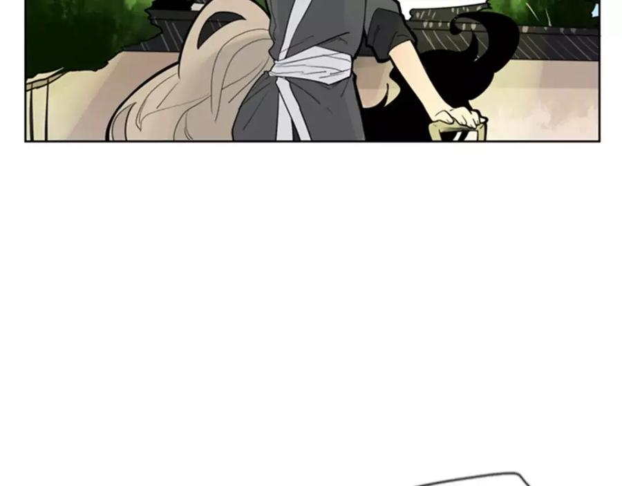《狐狸的枷锁》第64话 惊喜 第27页