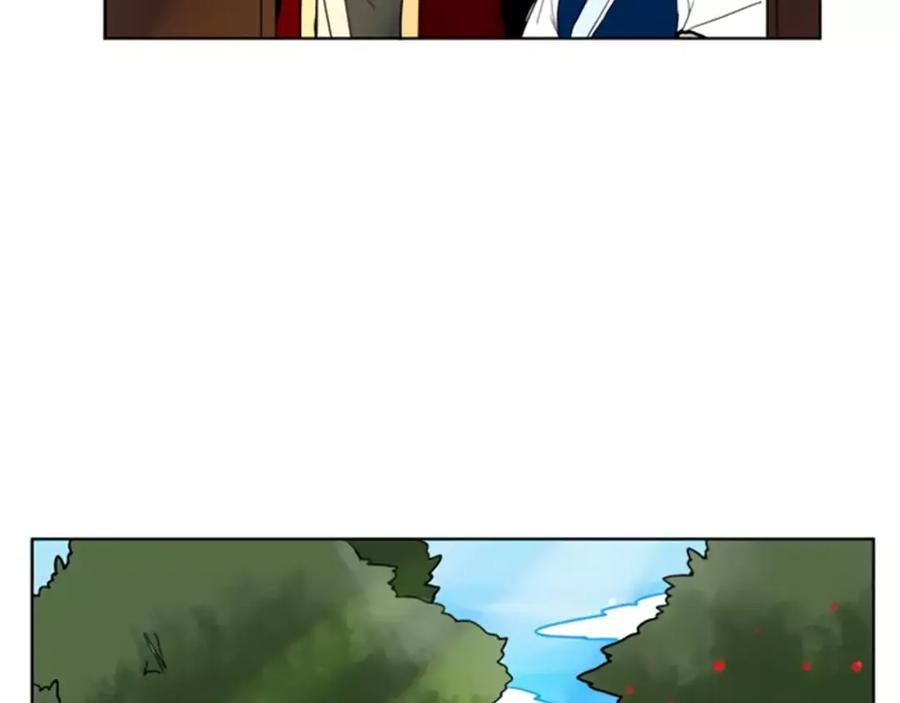 《狐狸的枷锁》第64话 惊喜 第65页