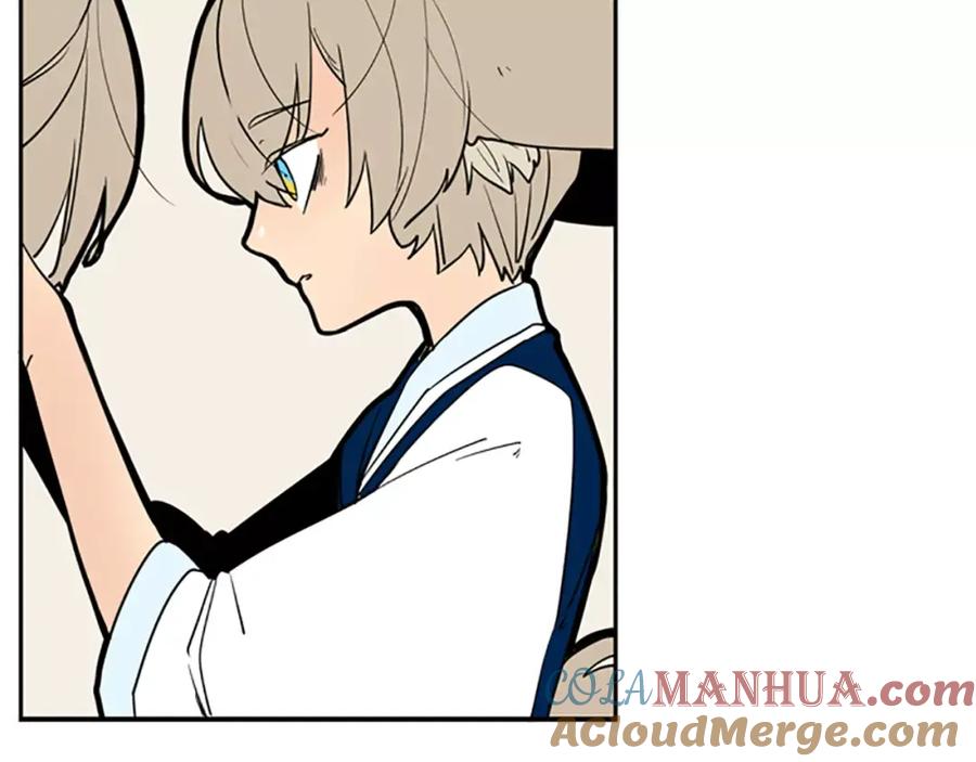 《狐狸的枷锁》第65话 可以给我个机会吗？ 第29页