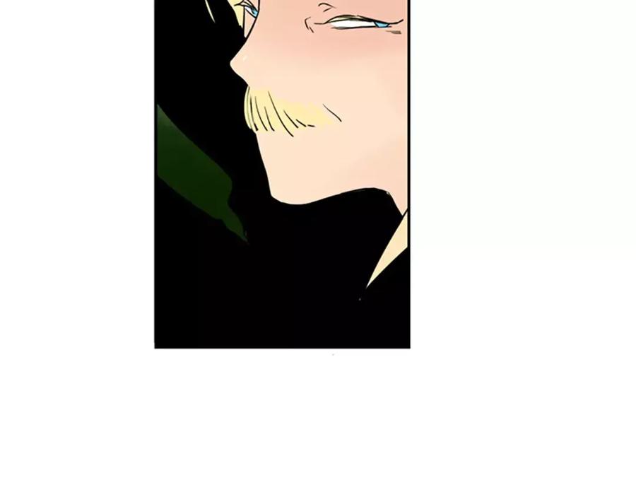 《狐狸的枷锁》第65话 可以给我个机会吗？ 第86页