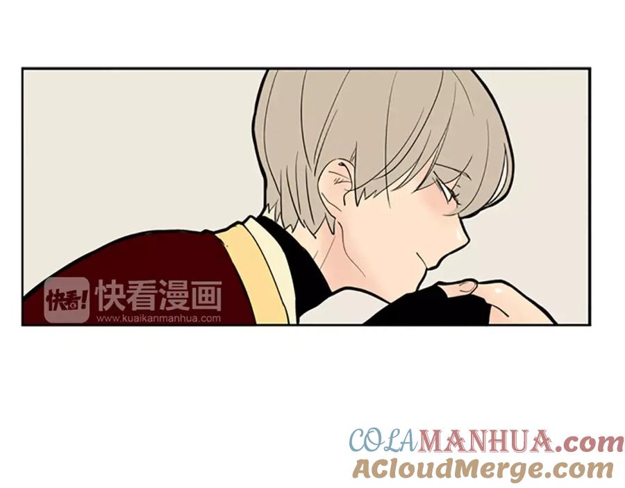 《狐狸的枷锁》第65话 可以给我个机会吗？ 第33页