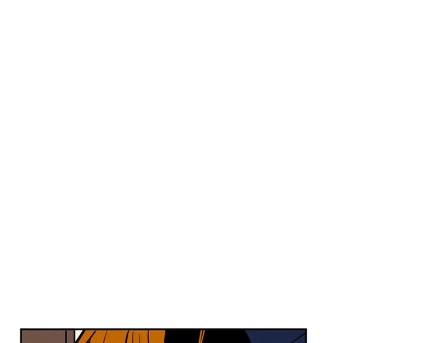 《狐狸的枷锁》第65话 可以给我个机会吗？ 第15页