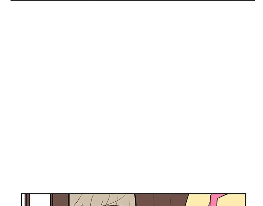 《狐狸的枷锁》第65话 可以给我个机会吗？ 第100页