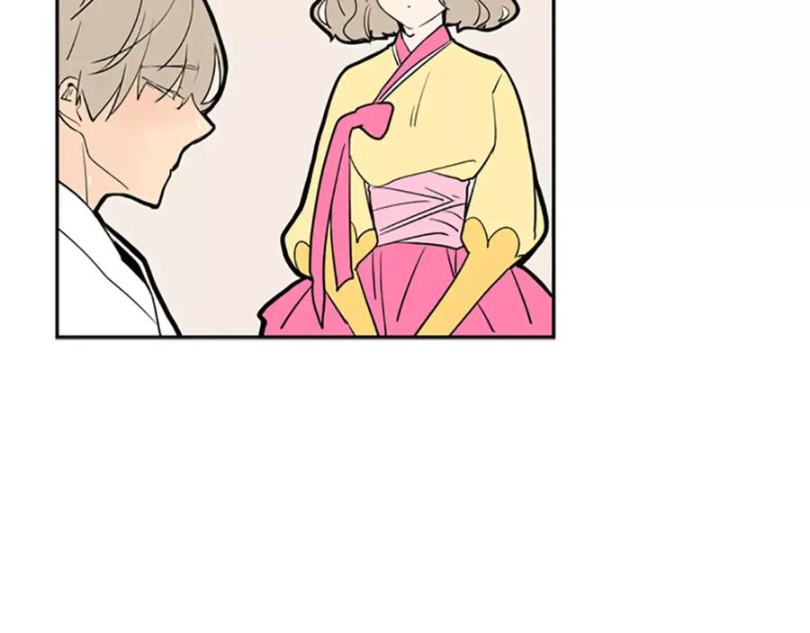 《狐狸的枷锁》第65话 可以给我个机会吗？ 第76页