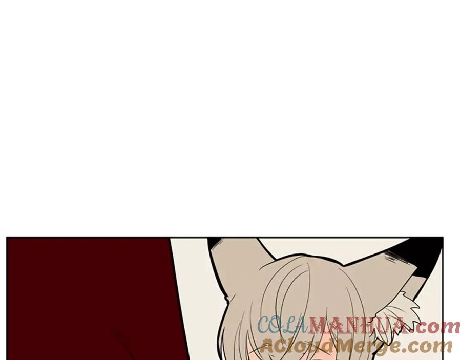 《狐狸的枷锁》第65话 可以给我个机会吗？ 第45页