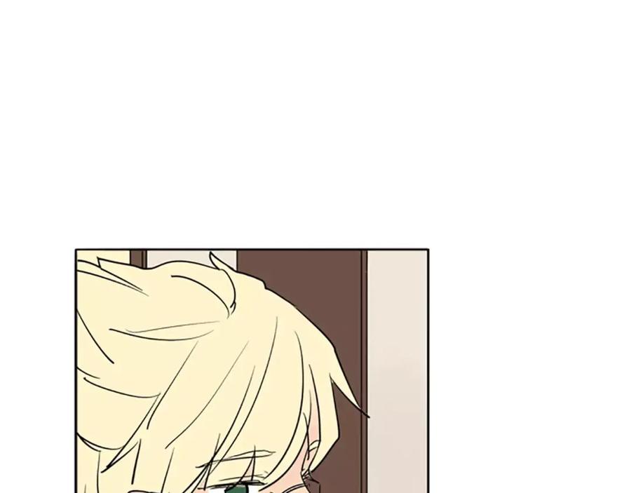 《狐狸的枷锁》第66话 卡捷琳娜回来了 第77页