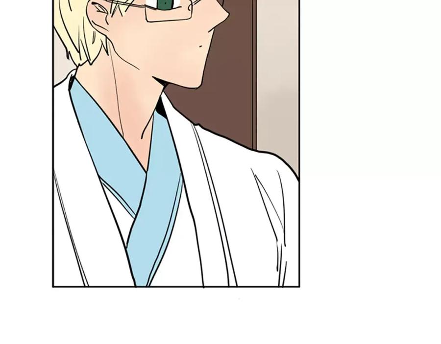 《狐狸的枷锁》第66话 卡捷琳娜回来了 第78页