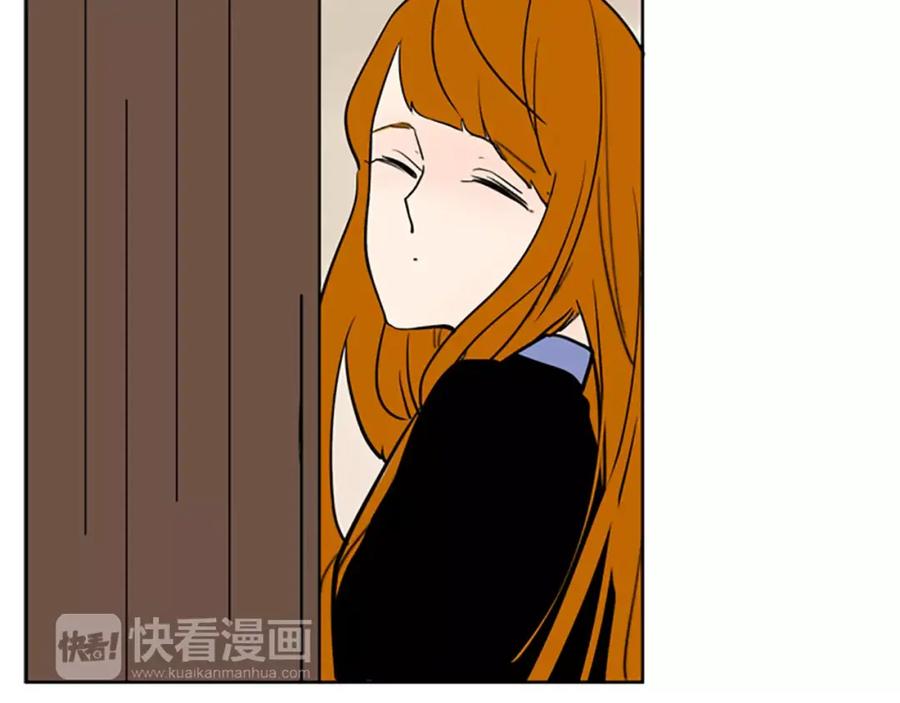 《狐狸的枷锁》第66话 卡捷琳娜回来了 第93页