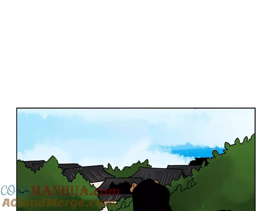 《狐狸的枷锁》第66话 卡捷琳娜回来了 第61页