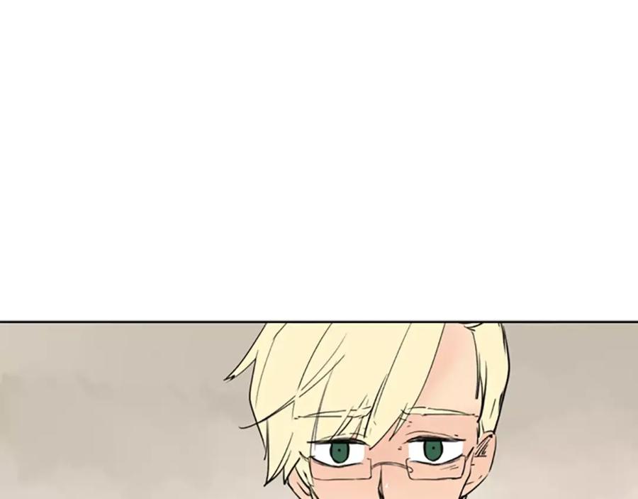《狐狸的枷锁》第66话 卡捷琳娜回来了 第87页