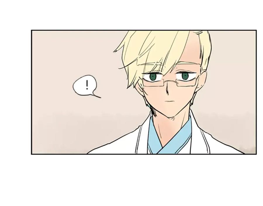 《狐狸的枷锁》第66话 卡捷琳娜回来了 第86页