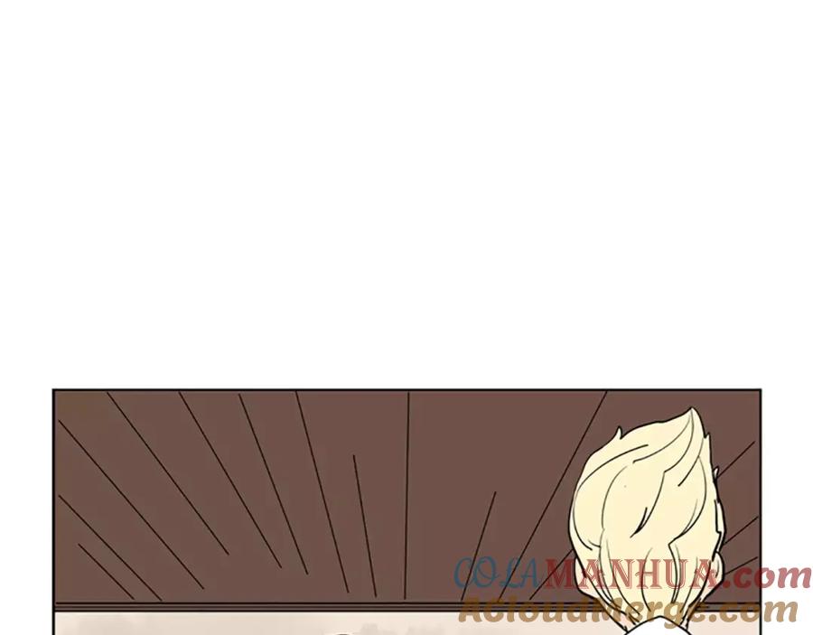 《狐狸的枷锁》第66话 卡捷琳娜回来了 第91页