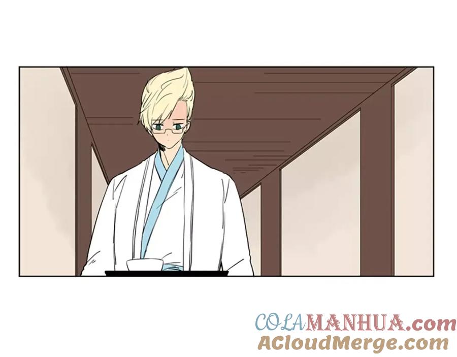 《狐狸的枷锁》第66话 卡捷琳娜回来了 第85页