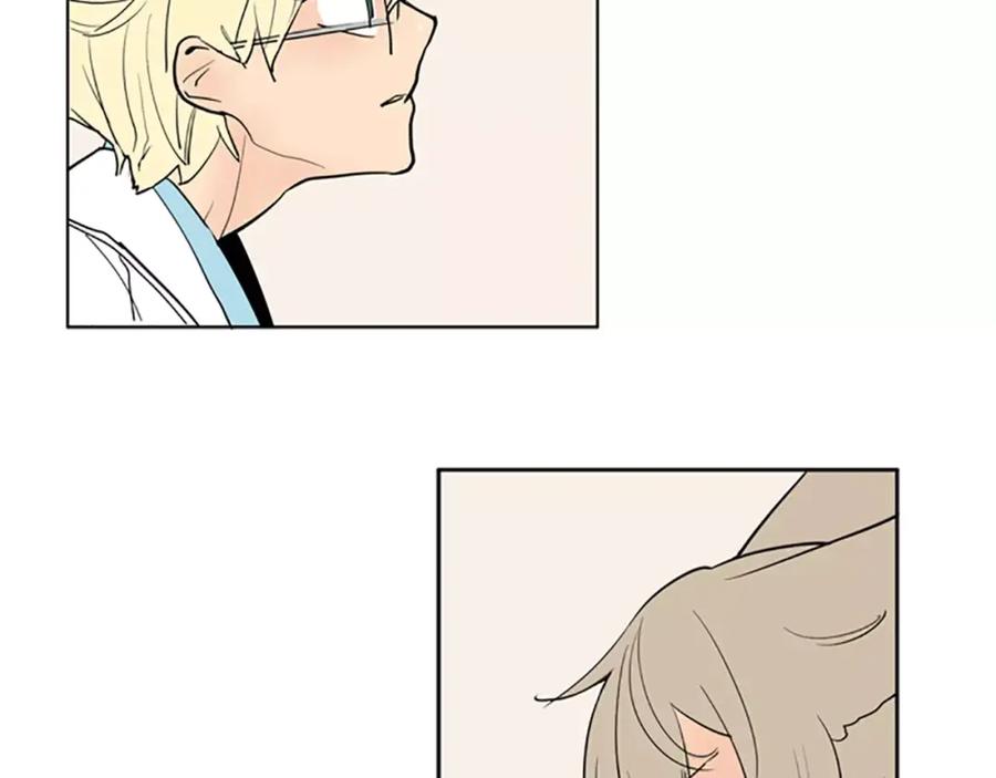《狐狸的枷锁》第67话 很高兴见到你 第42页