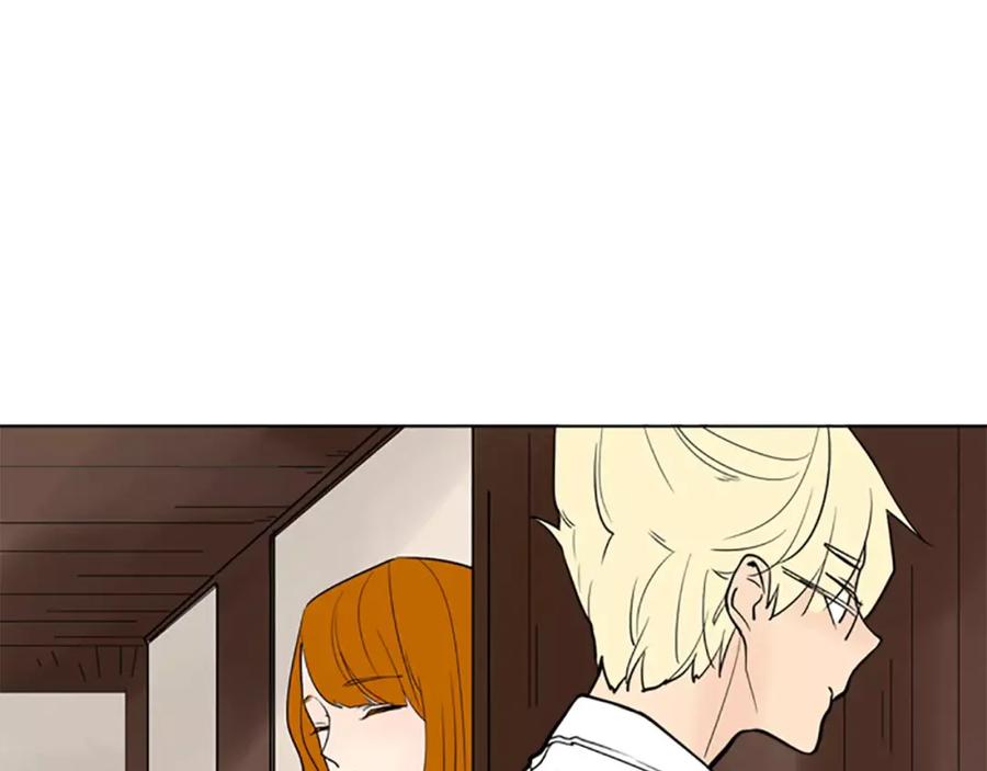 《狐狸的枷锁》第67话 很高兴见到你 第27页
