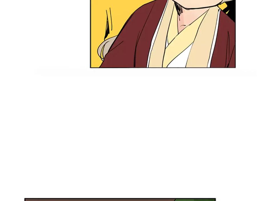《狐狸的枷锁》第67话 很高兴见到你 第56页