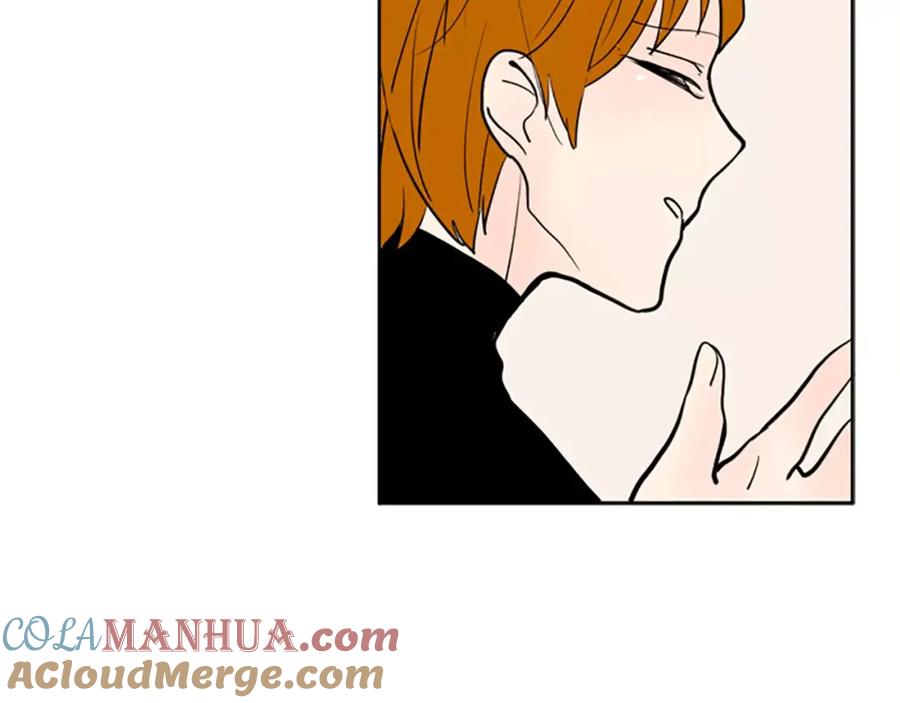 《狐狸的枷锁》第67话 很高兴见到你 第31页