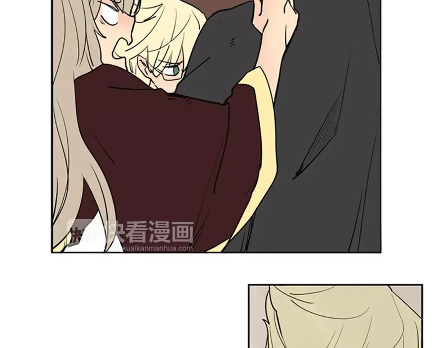 《狐狸的枷锁》第67话 很高兴见到你 第20页