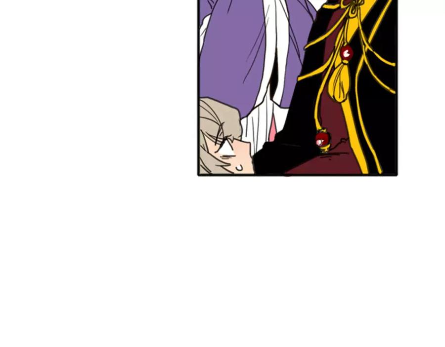 《狐狸的枷锁》第68话 宴会 第103页