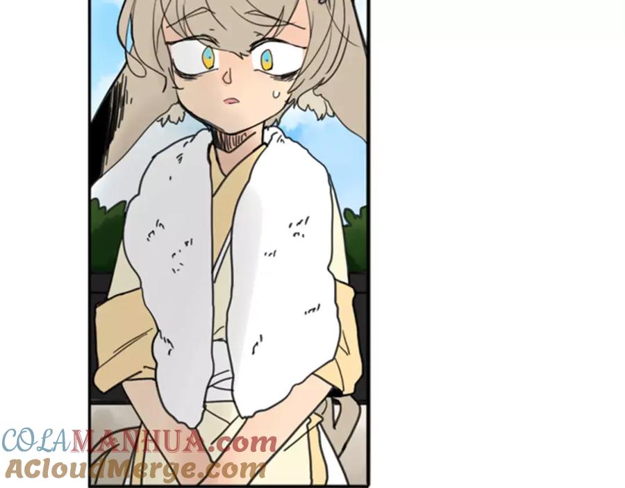 《狐狸的枷锁》第68话 宴会 第33页