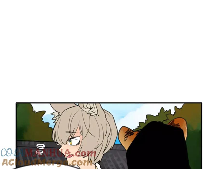 《狐狸的枷锁》第68话 宴会 第45页