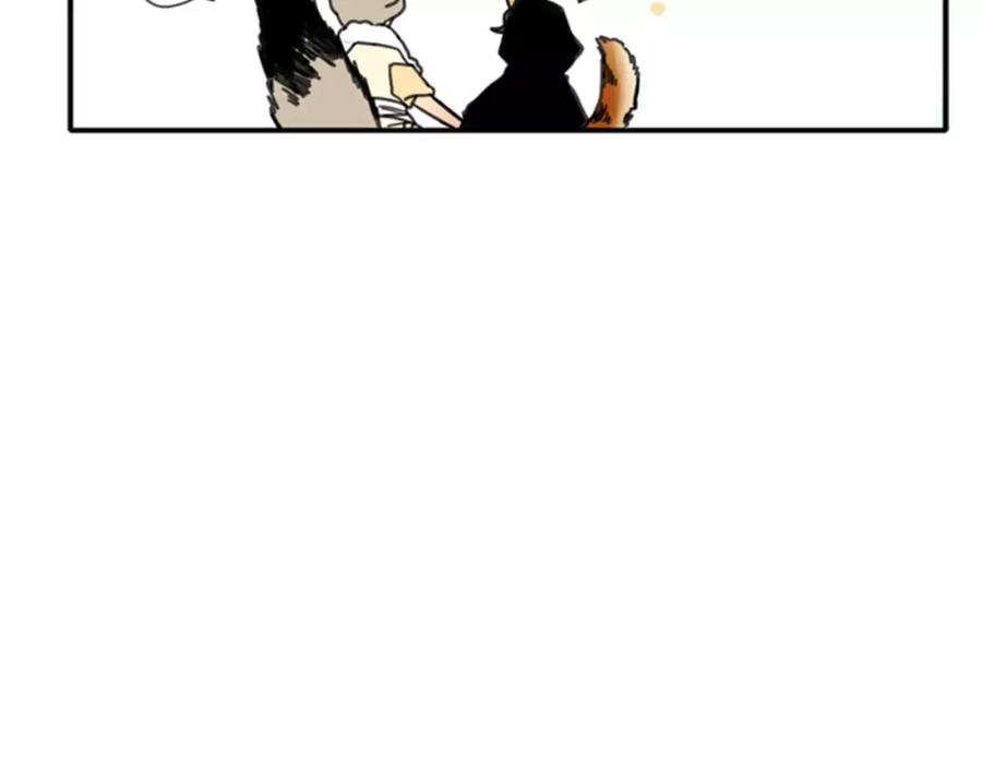 《狐狸的枷锁》第68话 宴会 第18页