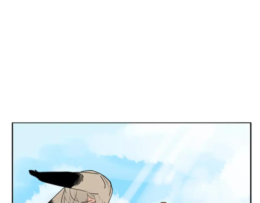 《狐狸的枷锁》第68话 宴会 第22页