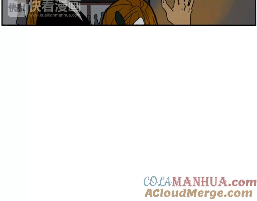 《狐狸的枷锁》第69话 正式成为狼族一员 第49页