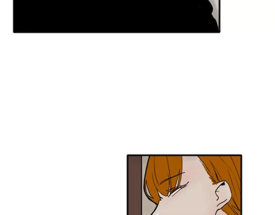 《狐狸的枷锁》第69话 正式成为狼族一员 第90页
