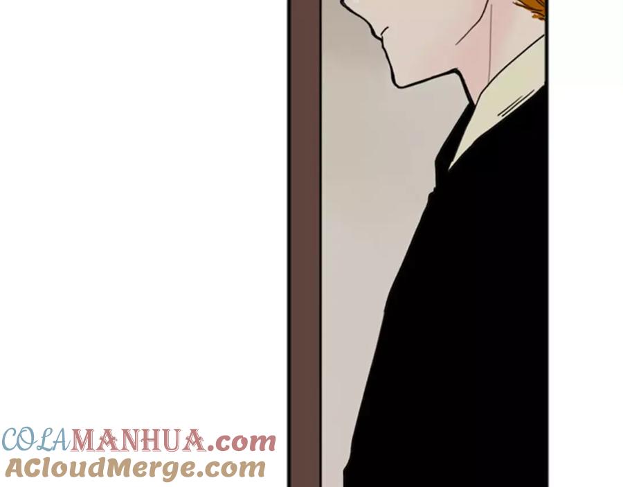 《狐狸的枷锁》第69话 正式成为狼族一员 第91页