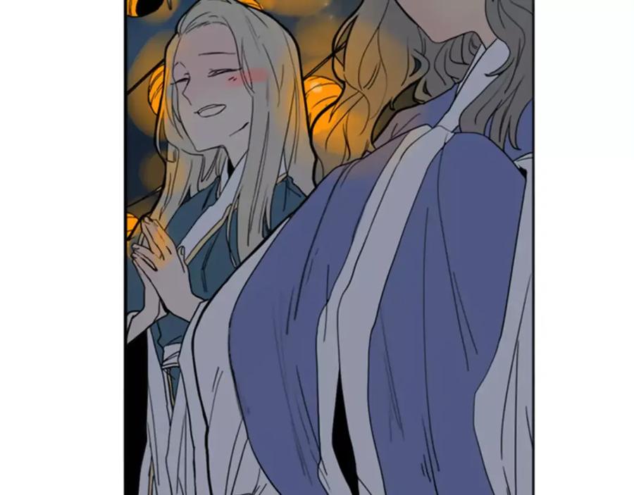 《狐狸的枷锁》第69话 正式成为狼族一员 第38页