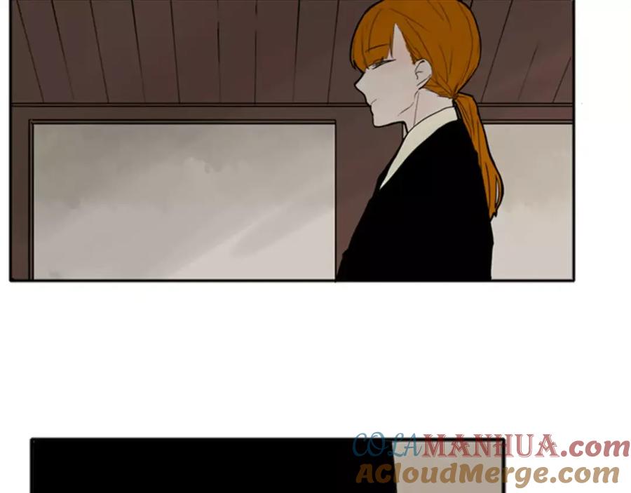 《狐狸的枷锁》第69话 正式成为狼族一员 第88页