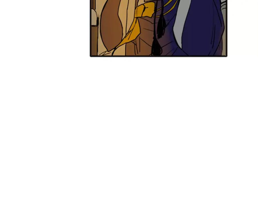 《狐狸的枷锁》第69话 正式成为狼族一员 第71页