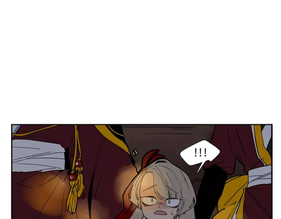 《狐狸的枷锁》第69话 正式成为狼族一员 第35页