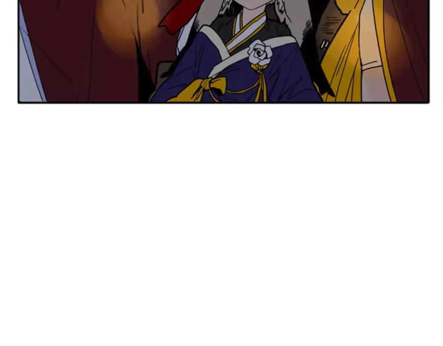 《狐狸的枷锁》第69话 正式成为狼族一员 第36页
