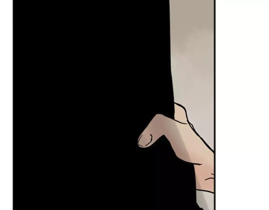 《狐狸的枷锁》第69话 正式成为狼族一员 第89页