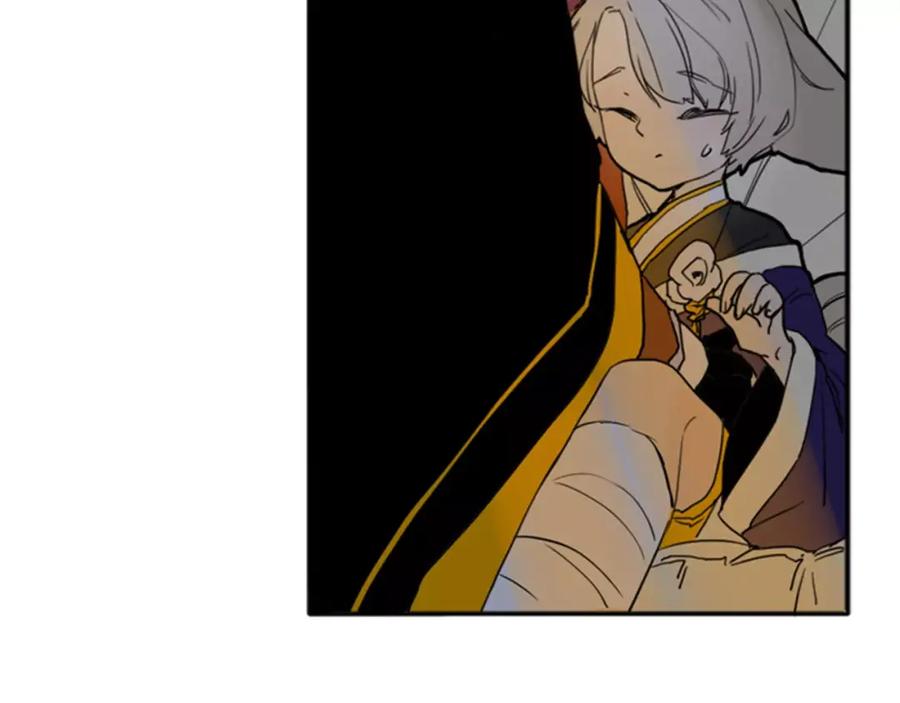 《狐狸的枷锁》第69话 正式成为狼族一员 第57页